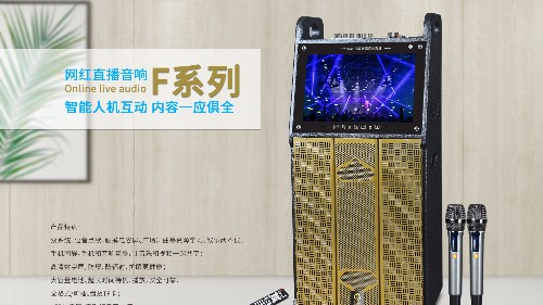 家用音響主要參數(shù)指標(biāo)介紹，這些選購(gòu)技巧你get了嗎？